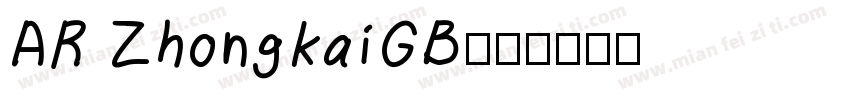 AR ZhongkaiGB字体转换